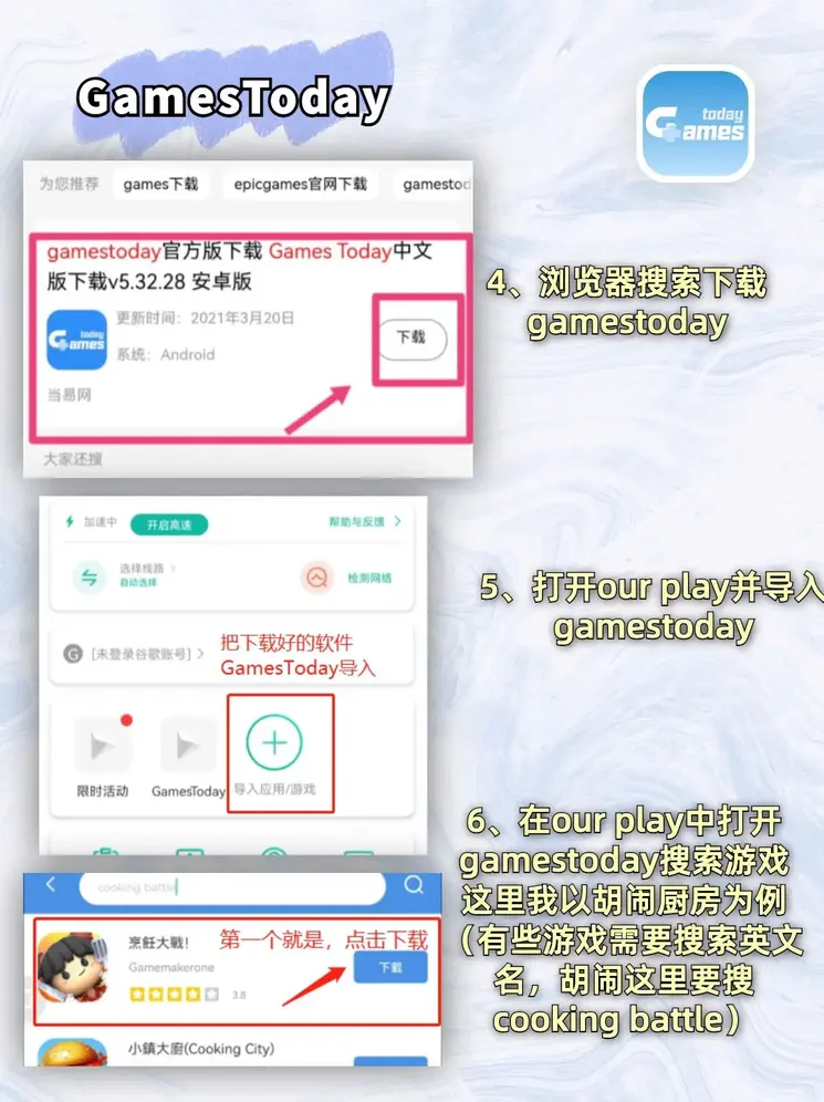 威尼斯澳门人官方网站游戏登录入口截图2